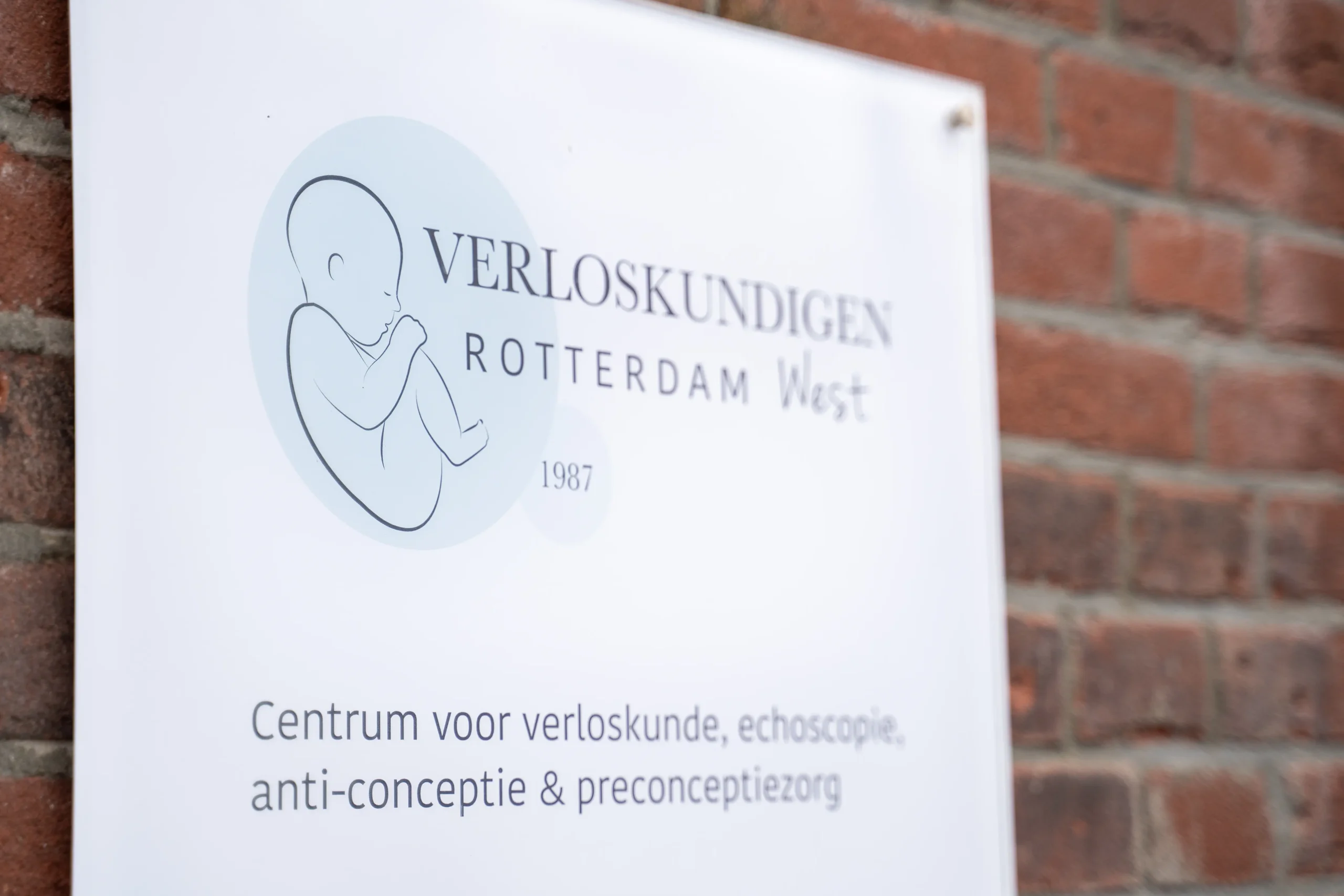 Verloskundige Rotterdam West, de praktijk